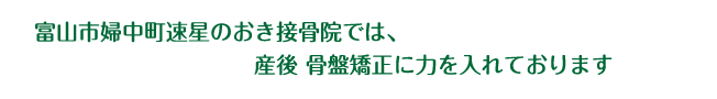 Y Ջ