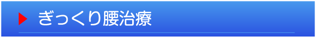 荘